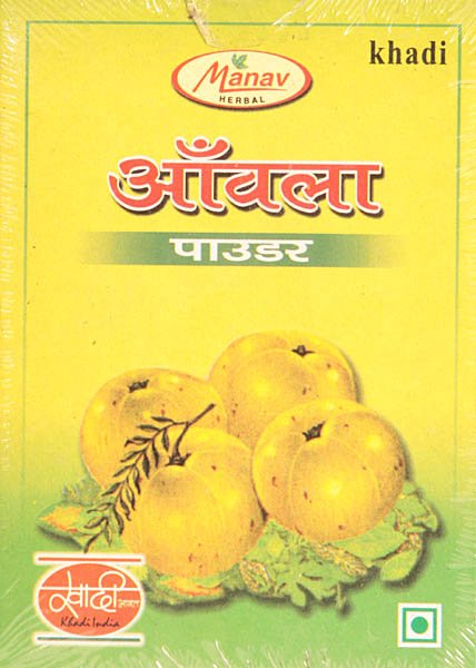 Amla Powder - book cover