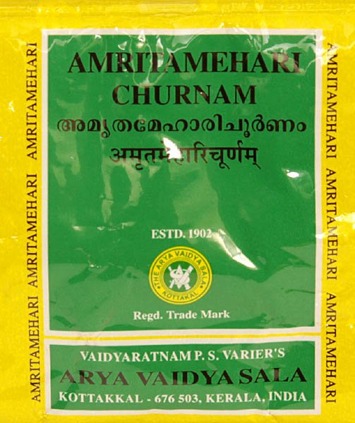 Amritamehari Churnam - book cover