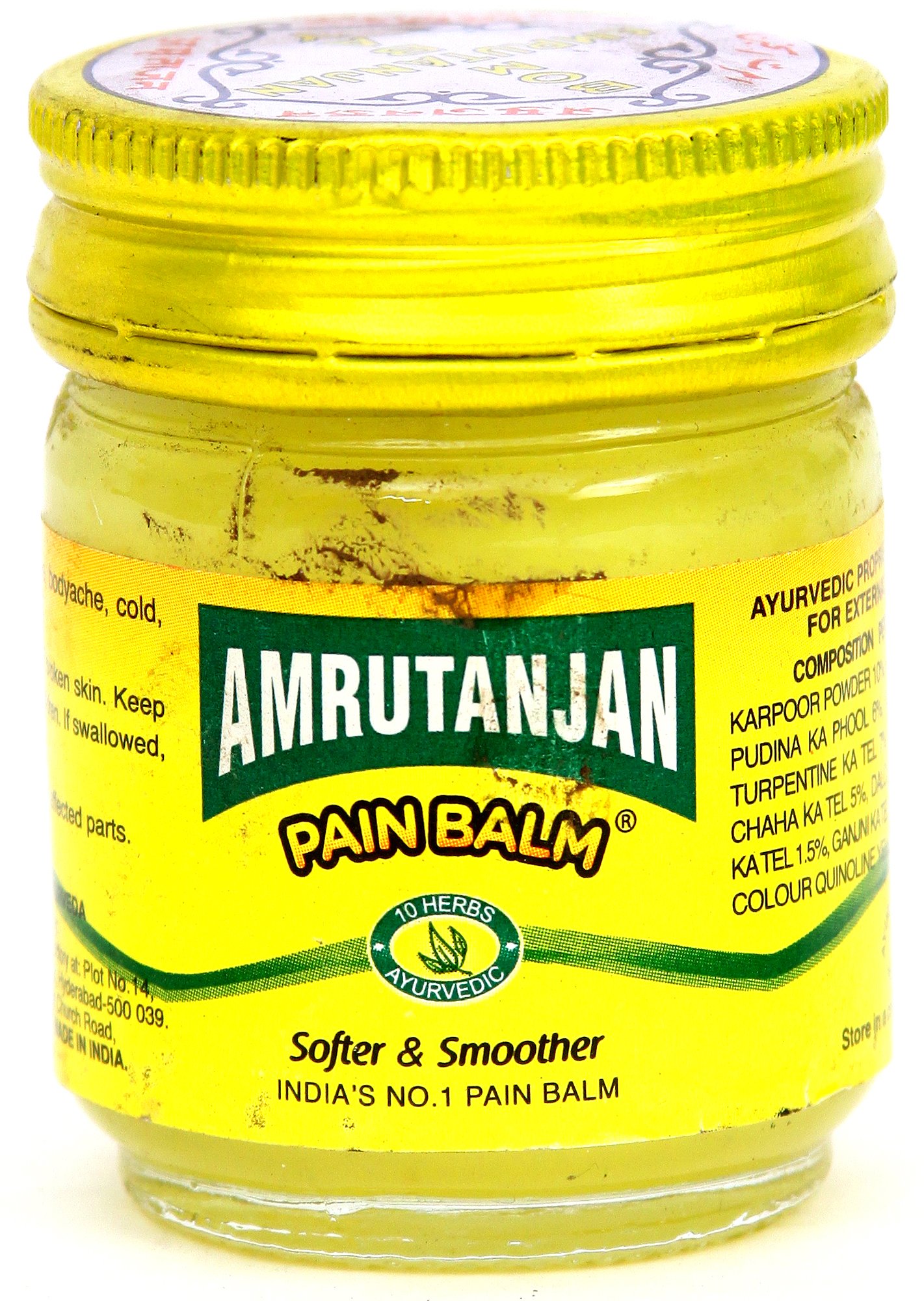 Amrutanjan Pain Balm - book cover