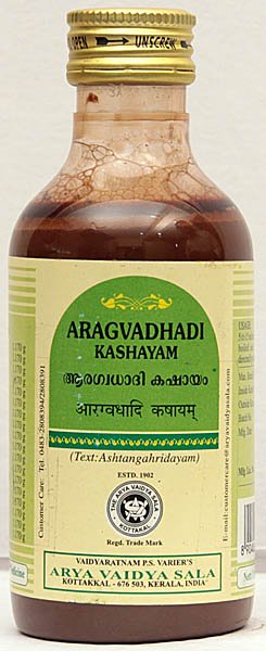 Aragvadhadi Kashayam - book cover