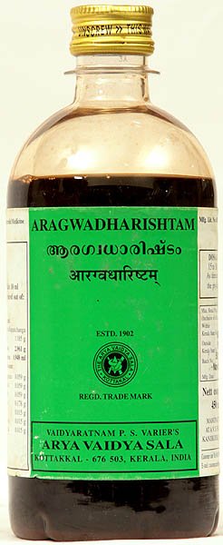 Aragwadharishtam (Aragwadh Arishta) - book cover