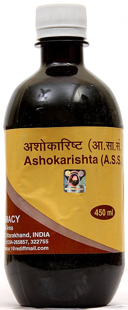 Ashokarishrta (A.S.S) - book cover