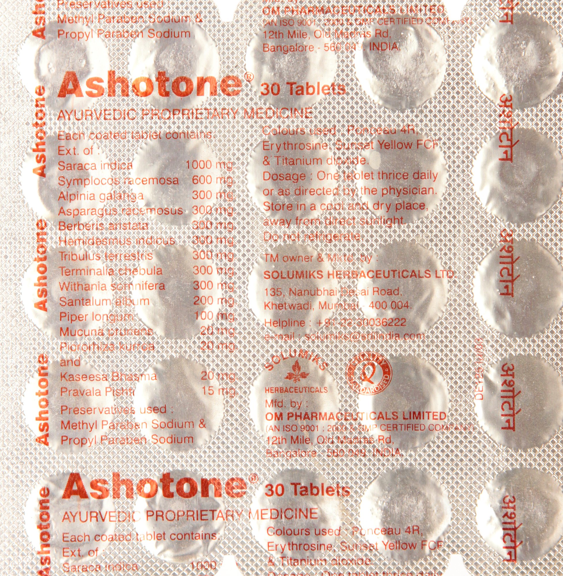 Ashotone Tablets - book cover