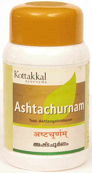 Ashtachurnam - book cover
