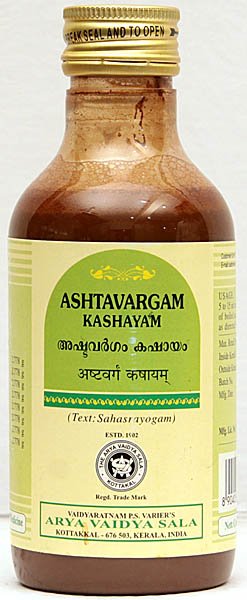 Ashtavargam Kashayam - book cover