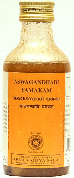 Aswagandhadi Yamakam - book cover