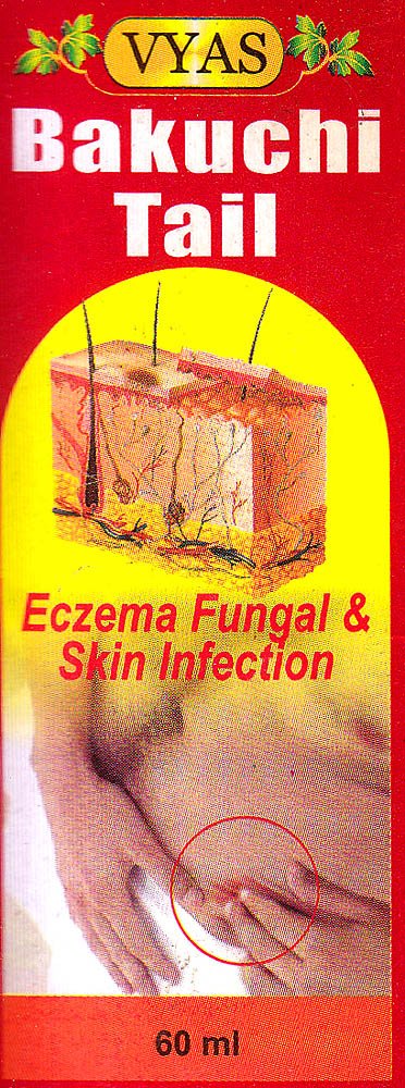 Bakuchi Tail (Oil) : Eczema Fungal & Skin Infection - book cover