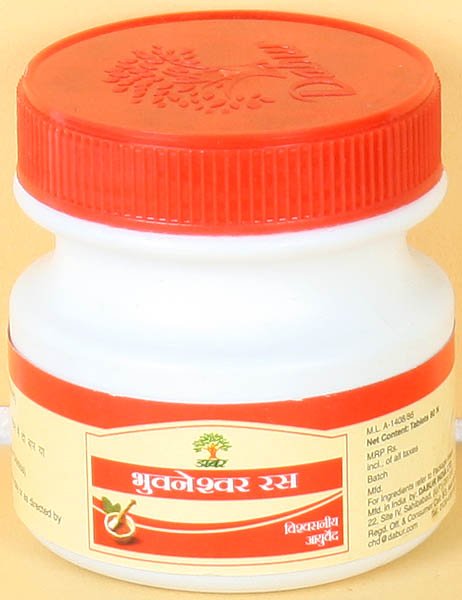 Bhuvaneshwar Ras - Trusted Ayurveda (80 Tablets) - book cover