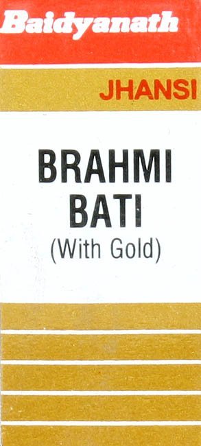 Brahmi Bati (With Gold) - book cover