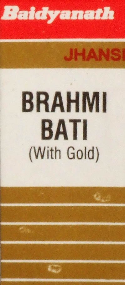 Brahmi Bati (With Gold) - book cover