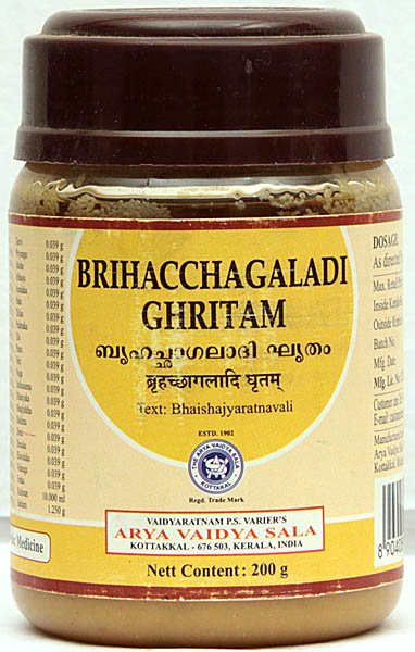 Brihacchagaladi Ghritam - book cover