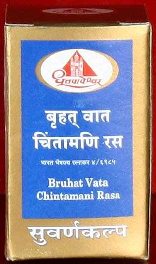 Bruhat Vata Chintamani Rasa Bharat Bhaishajya Ratnakar 4/6985 (Thirty Tablets) (Suvarna Kalpa) - book cover