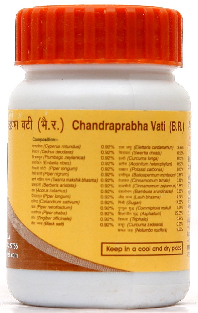 Chandraprabha Vati (B.R.) - book cover