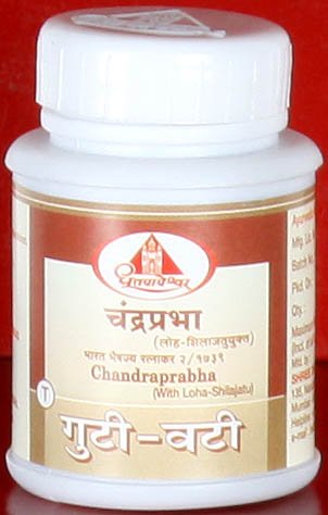 Chandraprabha (With Loha-Shilajatu) (Fifty Tablets) - book cover