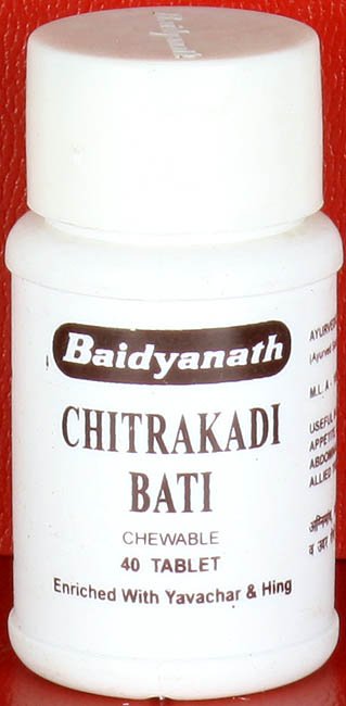 Chitrakadi Bati (Enriched with Yavachar & Hing) - book cover