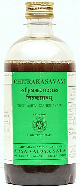 Chitrakasavam (Chitraka Asava) - book cover