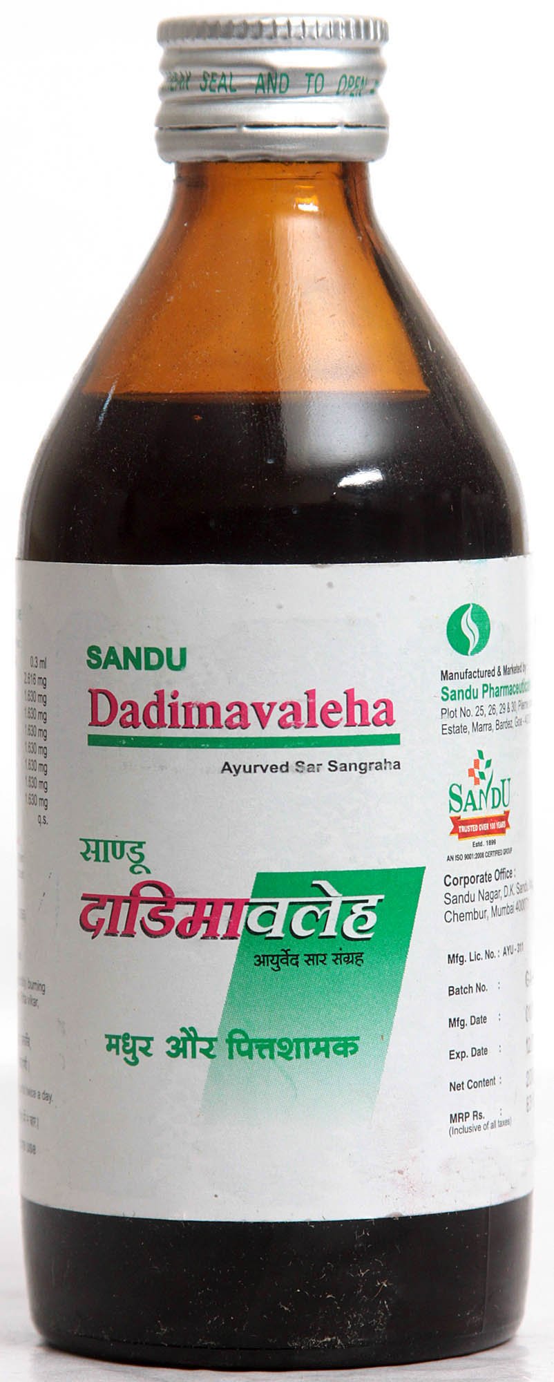Dadimavaleha - book cover