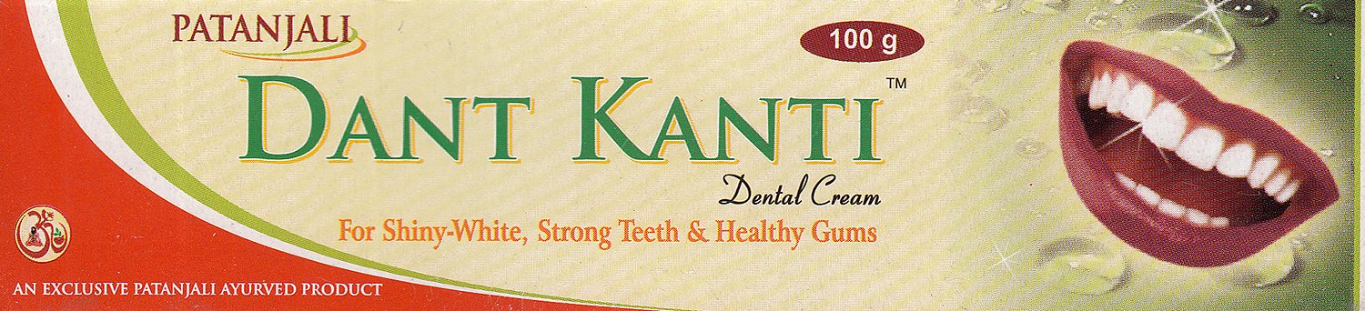 Dant Kanti Dental Cream - book cover