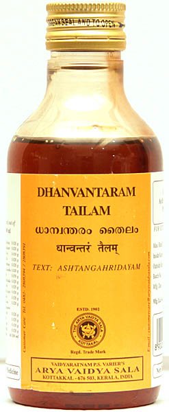 Dhanvantaram Tailam (Text: Ashtangahridayam) - book cover