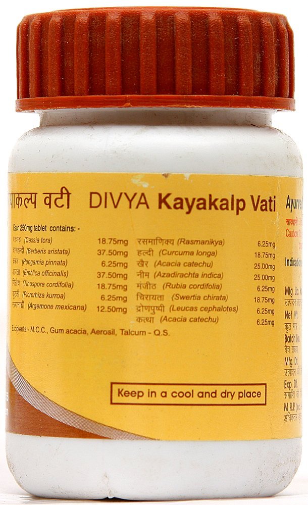 Divya Kayakalp Vati - book cover