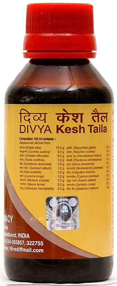 Divya Kesh Taila (Oil) - book cover