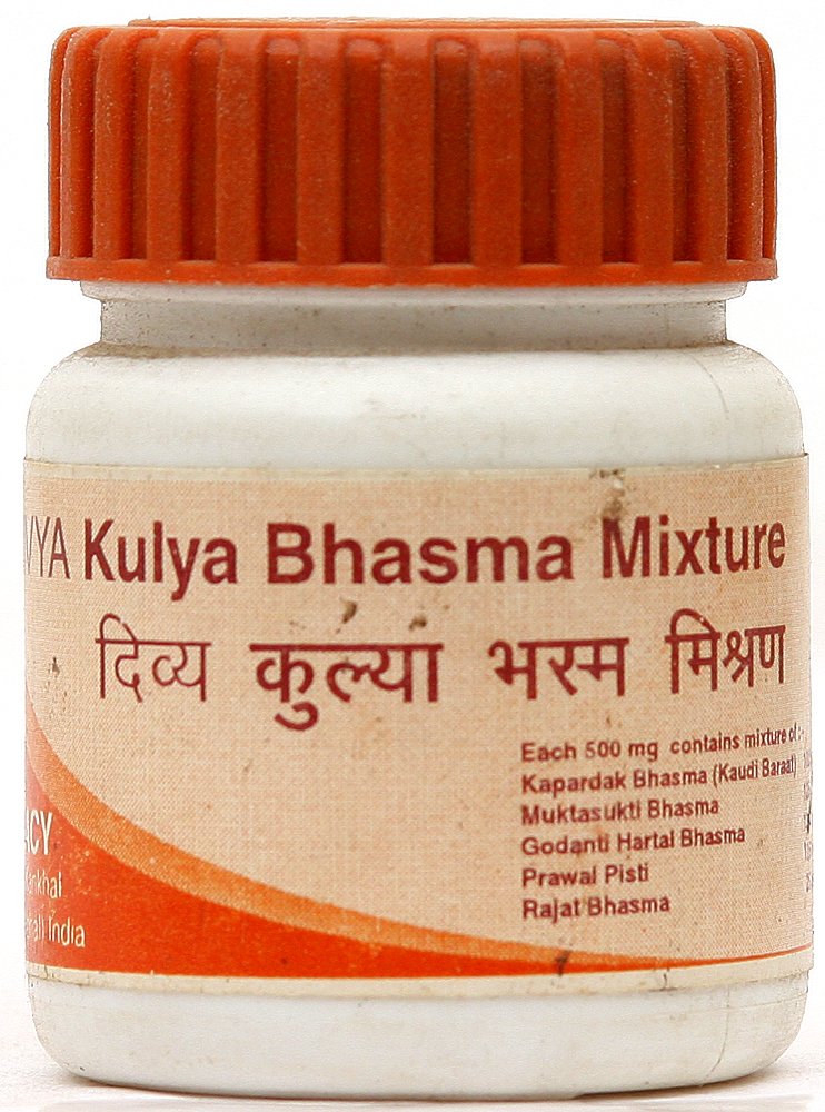 Divya Kulya Bhasma Mixture - book cover