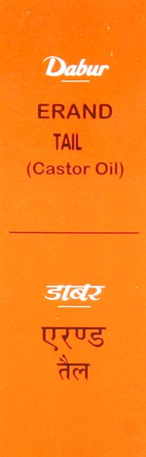 Erand Tail (Castor Oil) - book cover