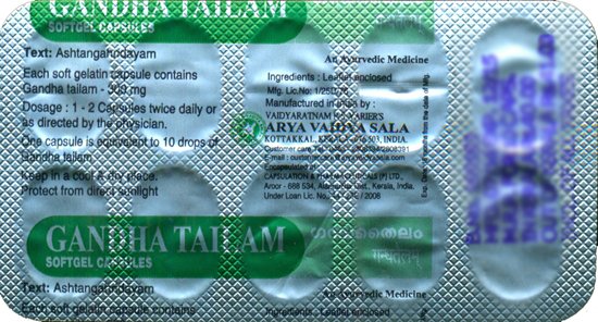 Gandha Tailam (Softgel Capsules)(100 Capsules) - book cover