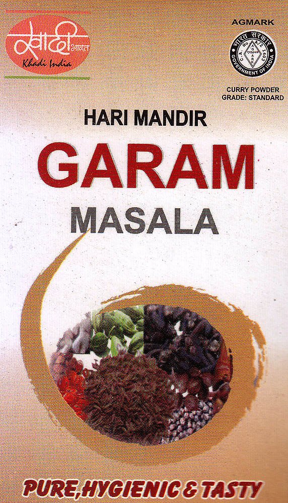 Garam Masala - book cover