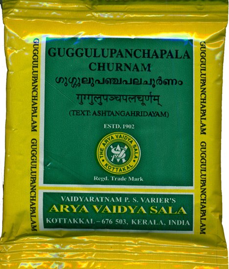 Guggulupanchapala Churnam - book cover