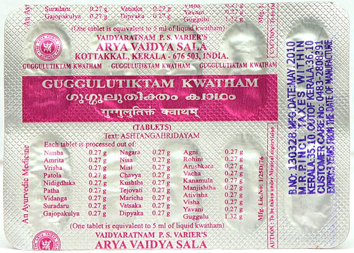 Guggulutiktam Kwatham (100 Tablets) - book cover