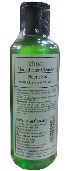 Herbal Neem Hair Cleanser (Ayurvedic Shampoo) - book cover