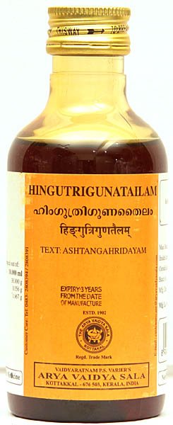 Hingutrigunatailam (Text: Ashtangahridayam) - book cover