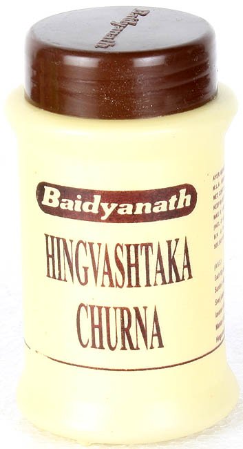 Hingvashtaka Churna - book cover
