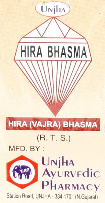 Hira Bhasma - Hira (Vajra) Bhasma - book cover