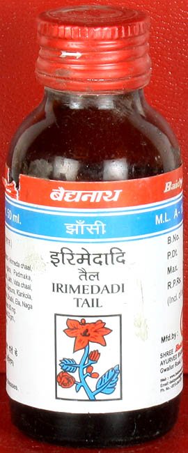 Irimedadi Tail (Oil for Toothache, Dental Caries, Bleeding Gums and Foul Smell from Mouth) - book cover