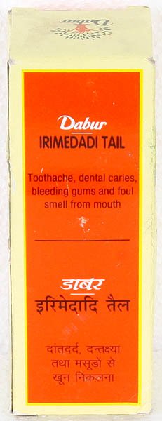 Irimedadi Tail (Oil for Toothache, Dental Caries, Bleeding Gums and Foul Smell from Mouth) - book cover