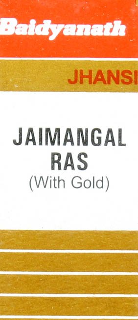 Jaimangal Ras (With Gold) - book cover