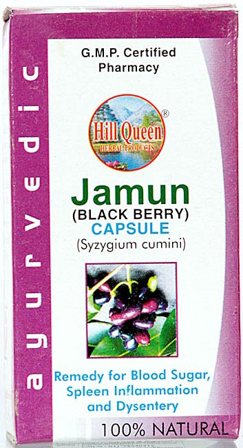 Jamun (Black Berry) Capsule Syzygium cumini (Remedy for Blood Sugar, Spleen Inflammation and Dysentery) - book cover