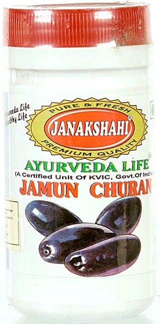 Janakshahi Ayurveda life Jamun Churan - book cover