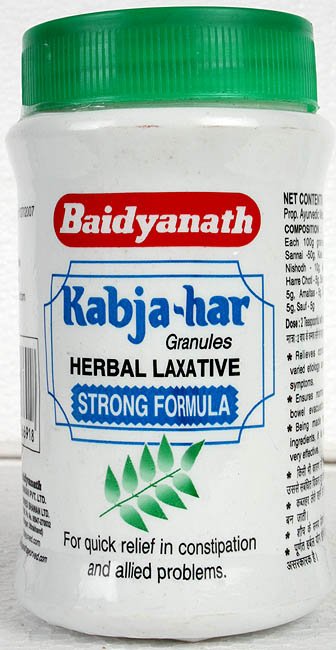 Kabja- Har Granules (Herbal Laxative Strong Formula) - book cover