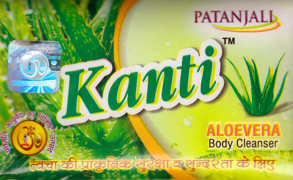 Kanti Aloevera Body Cleanser (Soap) (Price Per Pair) - book cover