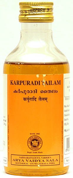 Karpuraditailam - book cover