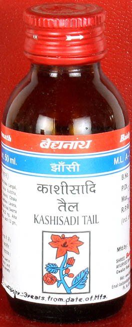 Kashisadi Tail (Oil) - book cover