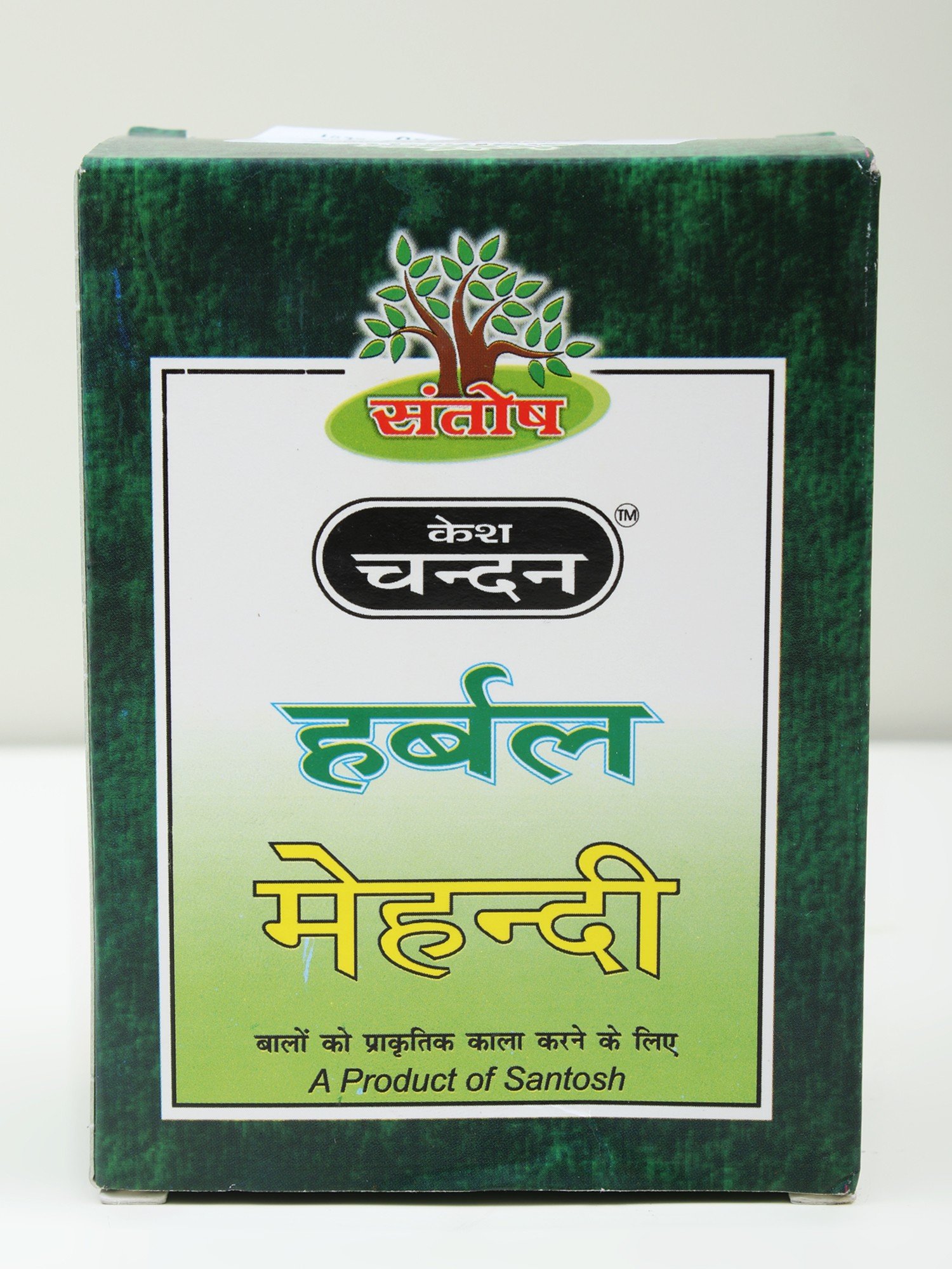 Kesh Chandan Khadi Herbal Mehndi (Mehndi Powder to make the Hair Natural Black) - book cover