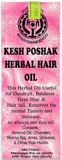 Kesh Poshak Herbal Hair Oil - book cover
