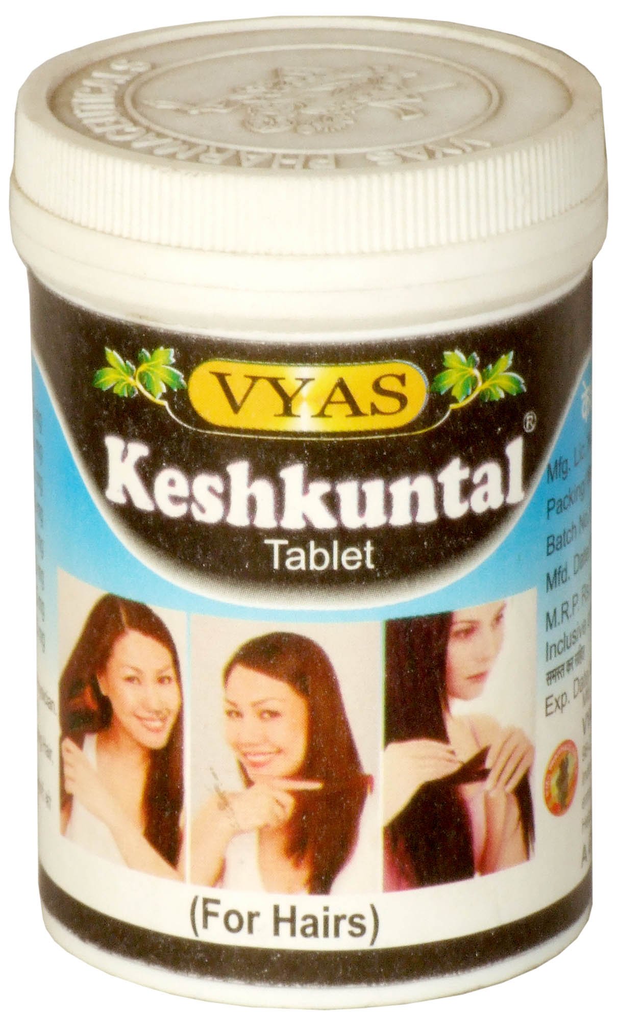 Keshkuntal Tablet for Hairs (100 Tablets) - book cover