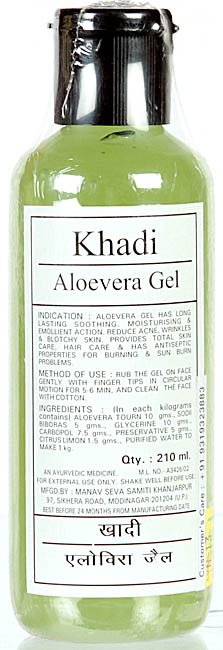 Khadi Aloevera Gel - book cover