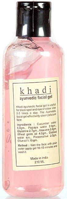 Khadi Ayurvedic Facial Gel - book cover