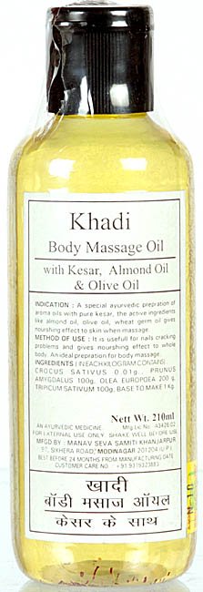 Khadi Body Massage Oil with Kesar, Almond Oil & Olive Oil - book cover